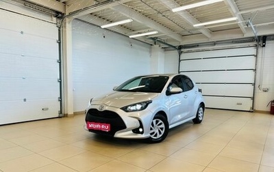 Toyota Yaris, 2020 год, 1 099 000 рублей, 1 фотография