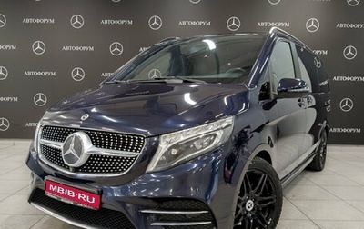 Mercedes-Benz V-Класс, 2021 год, 6 290 000 рублей, 1 фотография
