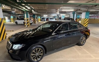 Mercedes-Benz E-Класс, 2017 год, 2 399 000 рублей, 1 фотография