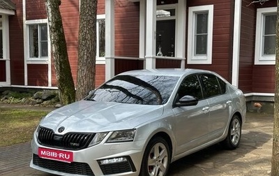 Skoda Octavia RS, 2017 год, 3 150 000 рублей, 1 фотография