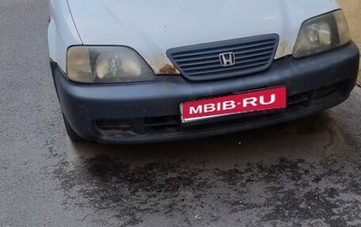 Honda Partner I, 2002 год, 100 000 рублей, 1 фотография