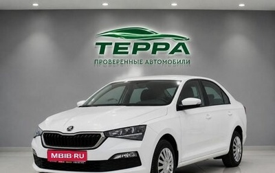 Skoda Rapid II, 2021 год, 1 499 000 рублей, 1 фотография