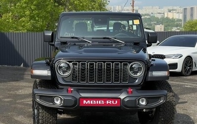 Jeep Gladiator, 2025 год, 7 600 000 рублей, 1 фотография