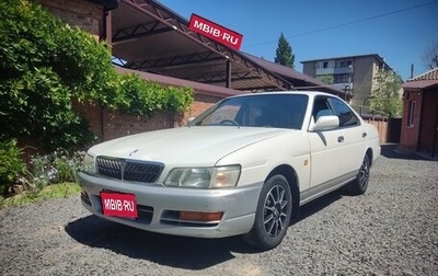 Nissan Laurel VIII, 1997 год, 520 000 рублей, 1 фотография
