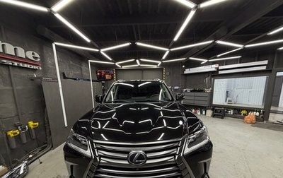 Lexus LX III, 2017 год, 7 200 000 рублей, 1 фотография