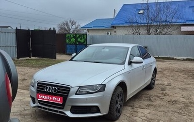 Audi A4, 2008 год, 590 000 рублей, 1 фотография