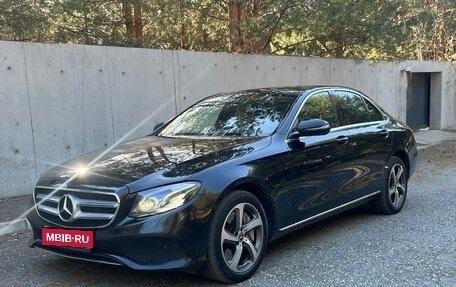 Mercedes-Benz E-Класс, 2017 год, 3 050 000 рублей, 1 фотография