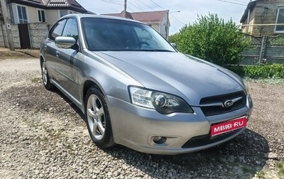 Subaru Legacy IV, 2006 год, 800 000 рублей, 1 фотография