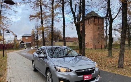 Subaru Impreza IV, 2018 год, 1 425 000 рублей, 1 фотография
