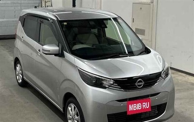 Nissan Dayz, 2023 год, 811 000 рублей, 1 фотография