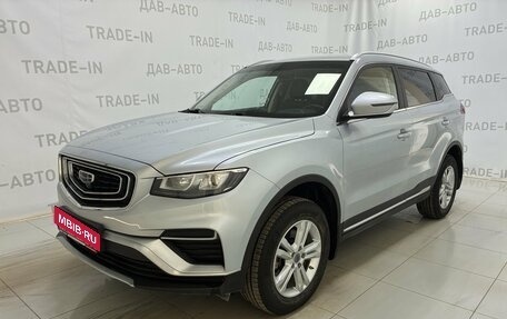 Geely Atlas, 2022 год, 1 860 000 рублей, 1 фотография