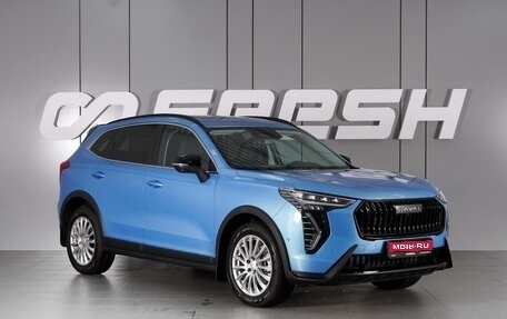 Haval Jolion, 2026 год, 2 649 000 рублей, 1 фотография
