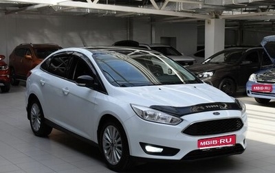 Ford Focus III, 2017 год, 950 000 рублей, 1 фотография