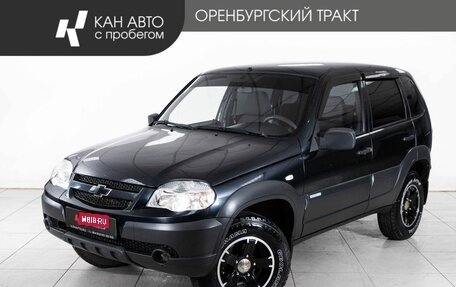 Chevrolet Niva I рестайлинг, 2011 год, 498 000 рублей, 1 фотография