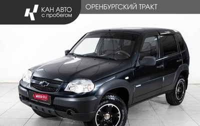 Chevrolet Niva I рестайлинг, 2011 год, 498 000 рублей, 1 фотография