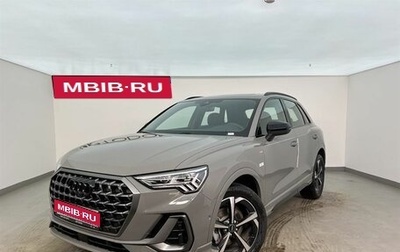 Audi Q3, 2026 год, 5 250 000 рублей, 1 фотография