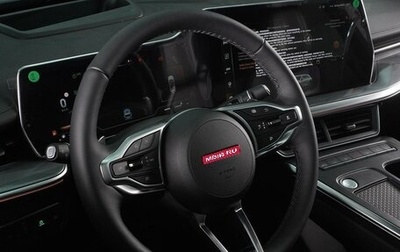 Haval F7, 2026 год, 3 699 000 рублей, 1 фотография