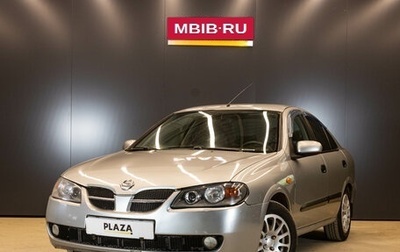Nissan Almera, 2005 год, 389 000 рублей, 1 фотография