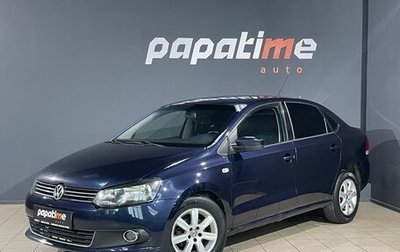 Volkswagen Polo VI (EU Market), 2011 год, 479 000 рублей, 1 фотография