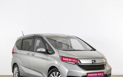 Honda Freed II, 2021 год, 1 829 000 рублей, 1 фотография