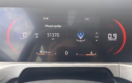 Changan CS35 Plus, 2023 год, 1 690 000 рублей, 7 фотография
