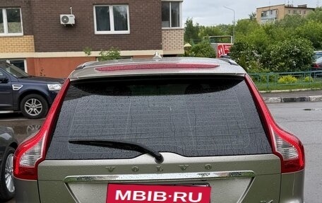 Volvo XC60 II, 2016 год, 2 460 000 рублей, 3 фотография