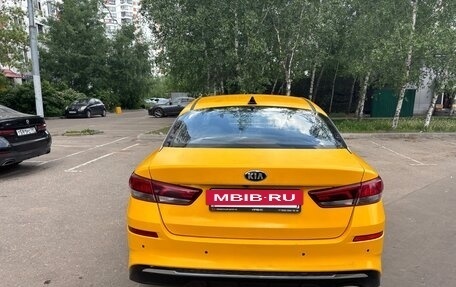 KIA Optima IV, 2019 год, 1 880 000 рублей, 2 фотография