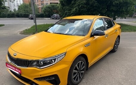 KIA Optima IV, 2019 год, 1 880 000 рублей, 5 фотография