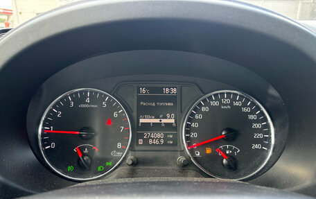 Nissan X-Trail, 2014 год, 1 189 000 рублей, 10 фотография