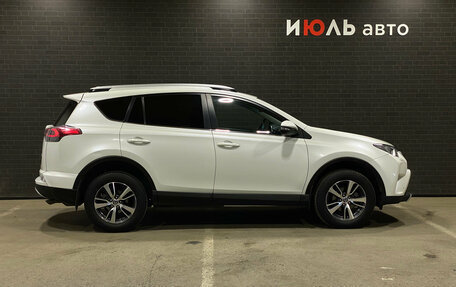 Toyota RAV4, 2016 год, 2 199 000 рублей, 4 фотография