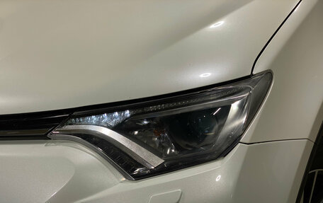 Toyota RAV4, 2016 год, 2 199 000 рублей, 9 фотография