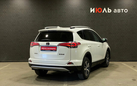 Toyota RAV4, 2016 год, 2 199 000 рублей, 5 фотография