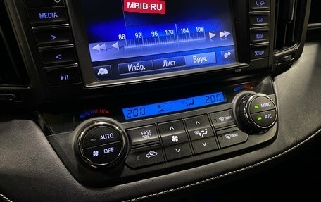 Toyota RAV4, 2016 год, 2 199 000 рублей, 13 фотография