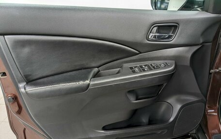Honda CR-V IV, 2013 год, 1 650 000 рублей, 11 фотография