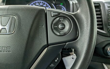 Honda CR-V IV, 2013 год, 1 650 000 рублей, 27 фотография