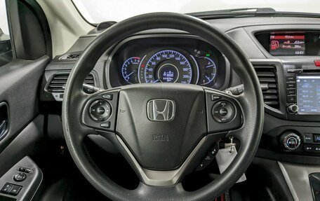 Honda CR-V IV, 2013 год, 1 650 000 рублей, 24 фотография