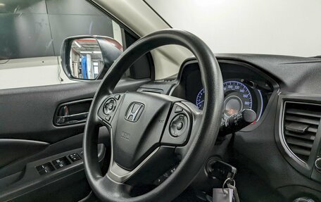 Honda CR-V IV, 2013 год, 1 650 000 рублей, 21 фотография
