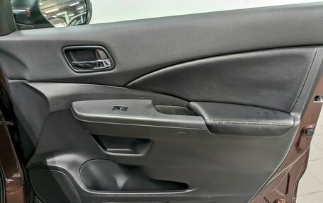 Honda CR-V IV, 2013 год, 1 650 000 рублей, 18 фотография