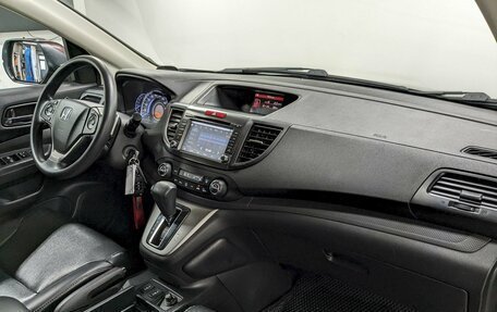 Honda CR-V IV, 2013 год, 1 650 000 рублей, 19 фотография