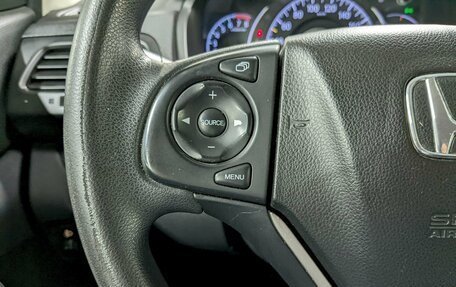 Honda CR-V IV, 2013 год, 1 650 000 рублей, 26 фотография