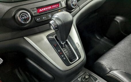Honda CR-V IV, 2013 год, 1 650 000 рублей, 28 фотография