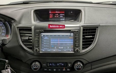 Honda CR-V IV, 2013 год, 1 650 000 рублей, 23 фотография