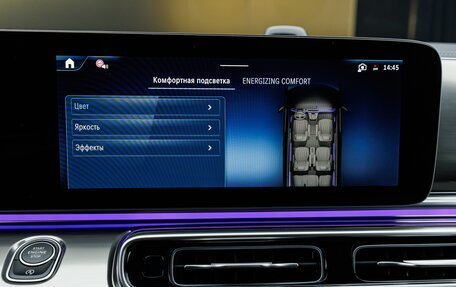 Mercedes-Benz V-Класс, 2026 год, 14 090 000 рублей, 24 фотография