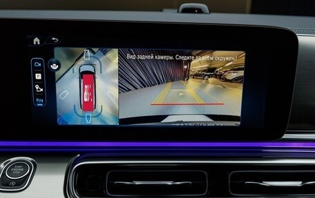 Mercedes-Benz V-Класс, 2026 год, 14 090 000 рублей, 27 фотография