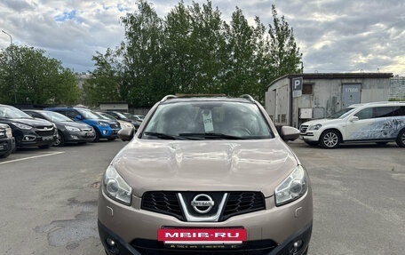 Nissan Qashqai+2 I, 2012 год, 939 000 рублей, 2 фотография