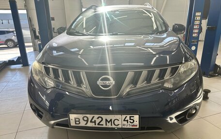 Nissan Murano, 2008 год, 999 000 рублей, 3 фотография