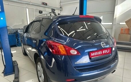 Nissan Murano, 2008 год, 999 000 рублей, 2 фотография