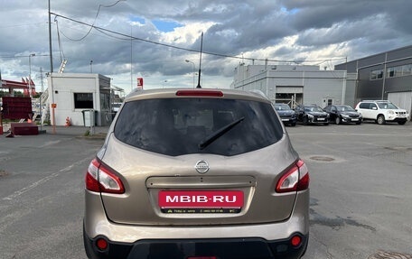 Nissan Qashqai+2 I, 2012 год, 939 000 рублей, 7 фотография