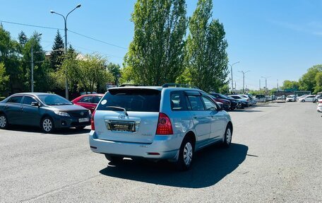 Toyota Corolla, 2005 год, 709 000 рублей, 6 фотография