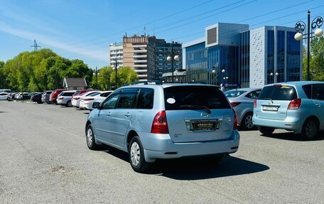Toyota Corolla, 2005 год, 709 000 рублей, 8 фотография